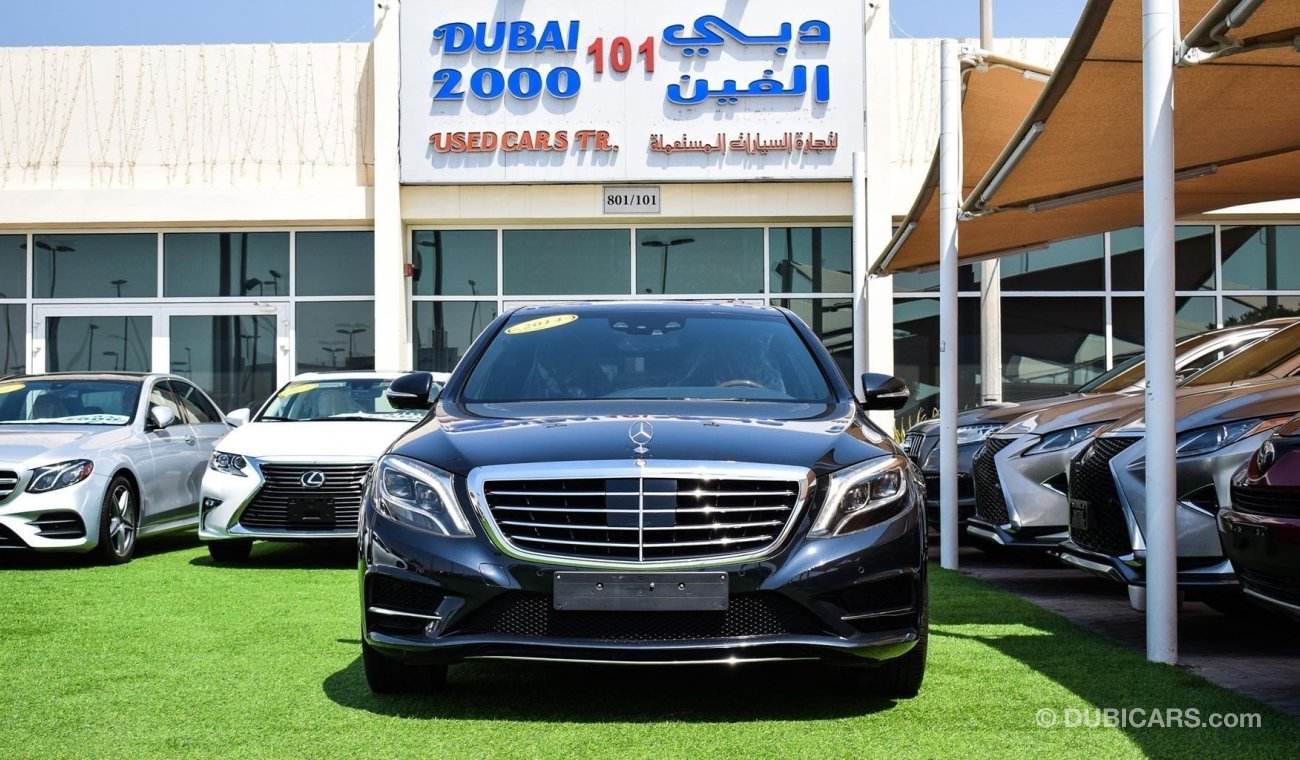 مرسيدس بنز S 550