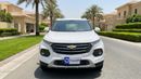 Chevrolet Groove LT 2023 | AED 432/Month | 0 DP | 30 Day Return | Warranty