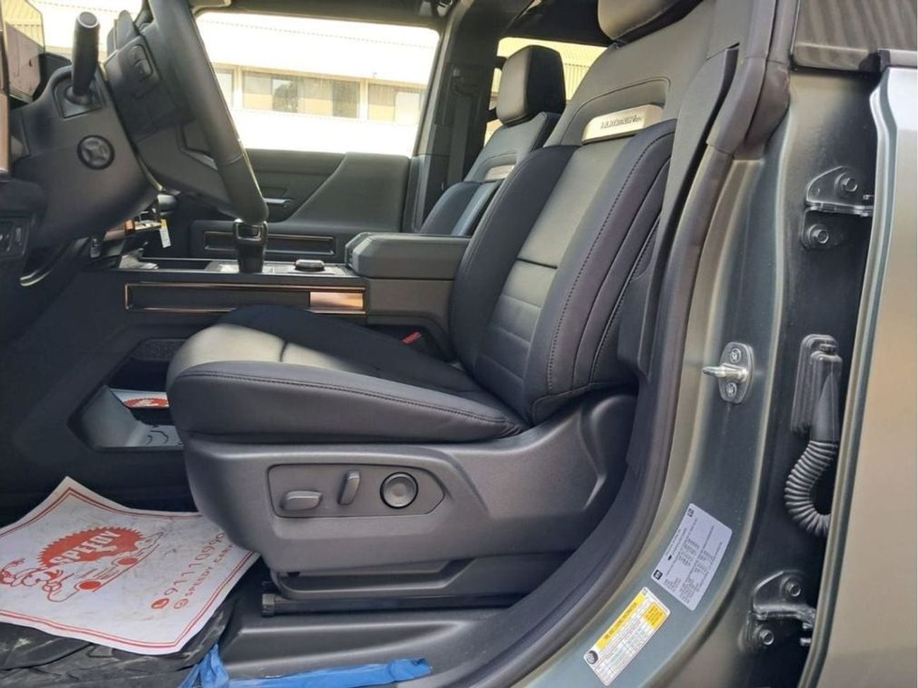 GMC Hummer EV HUMMER EV SUV FIRST EDITION