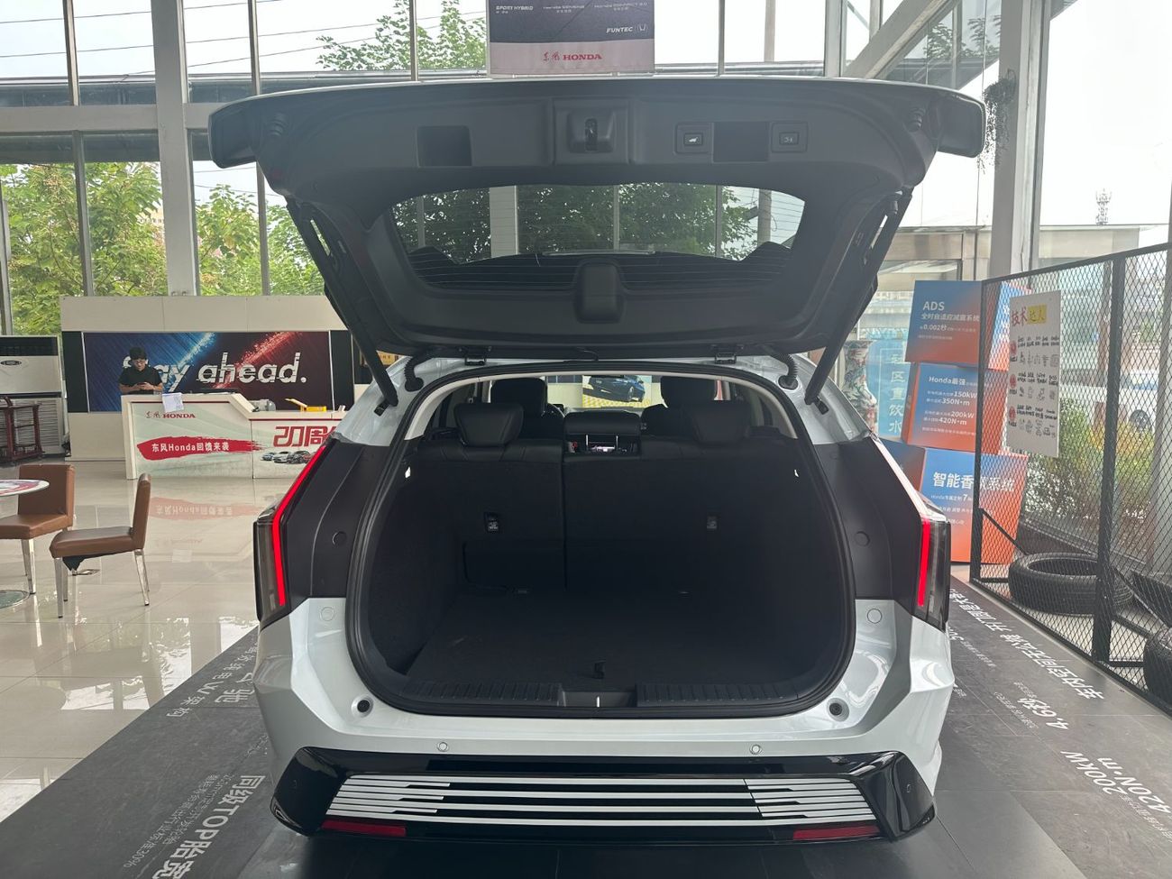 هوندا S7 2025 Pioneer Edition