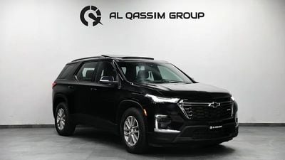 شيفروليه ترافيرس GCC | | 7 Seater | 1150 monthly | Free Insurance + Registration | Ref#J153246