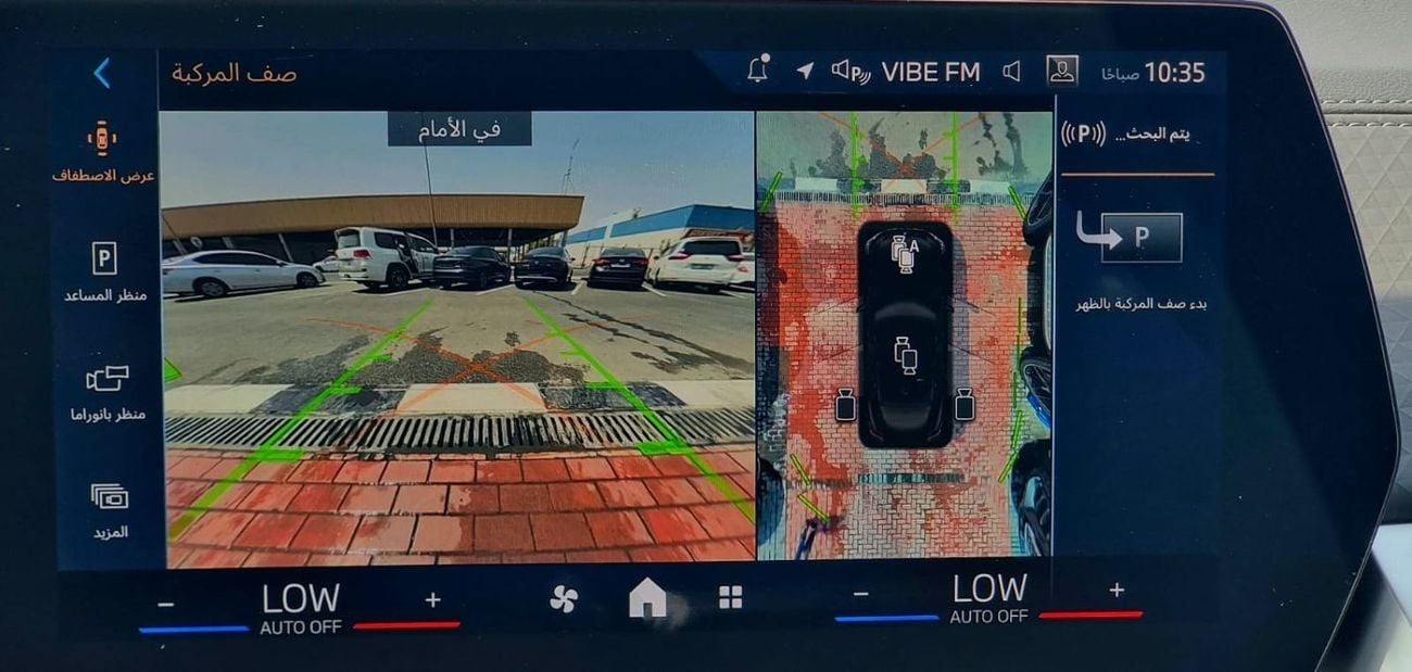 بي أم دبليو X2 SDRIVE18i M SPORT