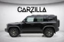 Jetour T2 Luxury l Jetour T2 2025 l AED 2,507 P.M l 0% Downpayment