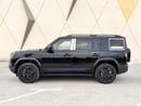 BYD Leopard Titanium 7 BYD Leopard 7 Ultra - 2025 Brand New with EVS Warranty