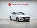 Hyundai Elantra ALL NEW AVANTE (G) 1.6 SMART
