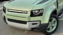 Land Rover Defender 75 Year Edition | V6 | GCC