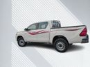 Toyota Hilux DLS