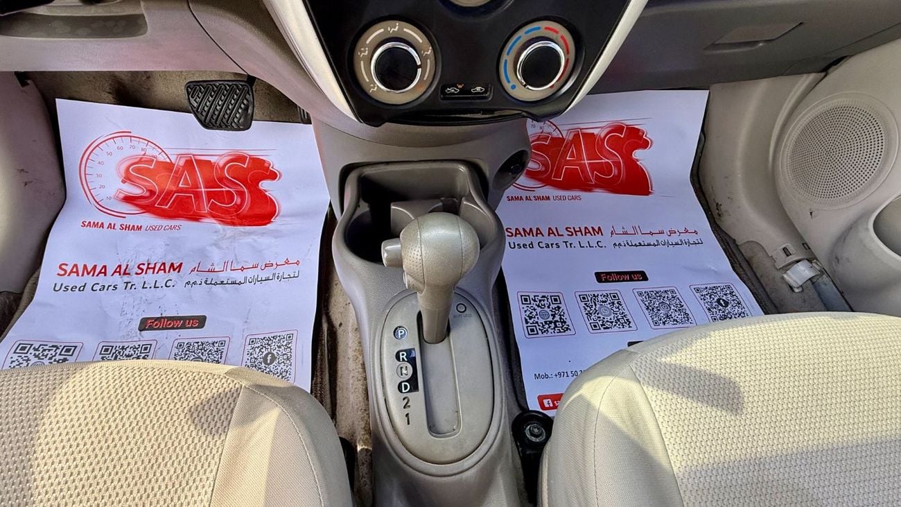 نيسان صني S 1.5L