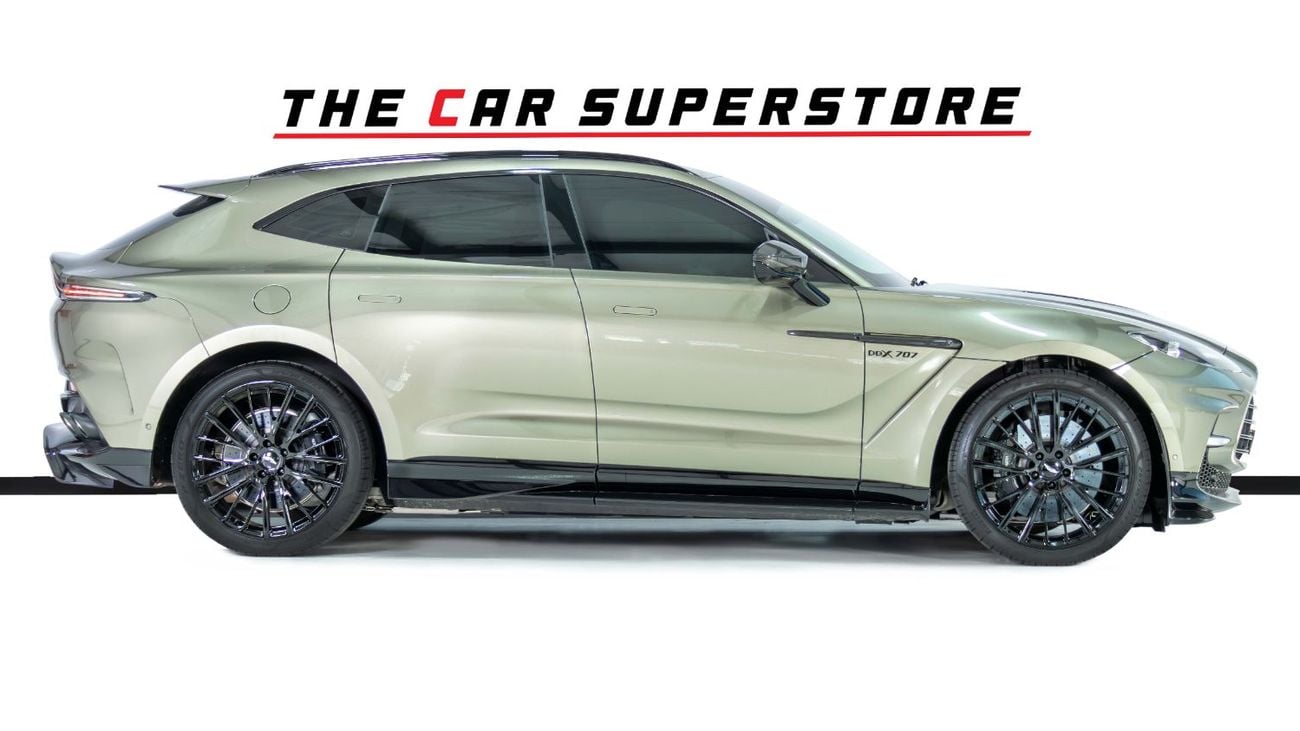 أستون مارتن DBX 