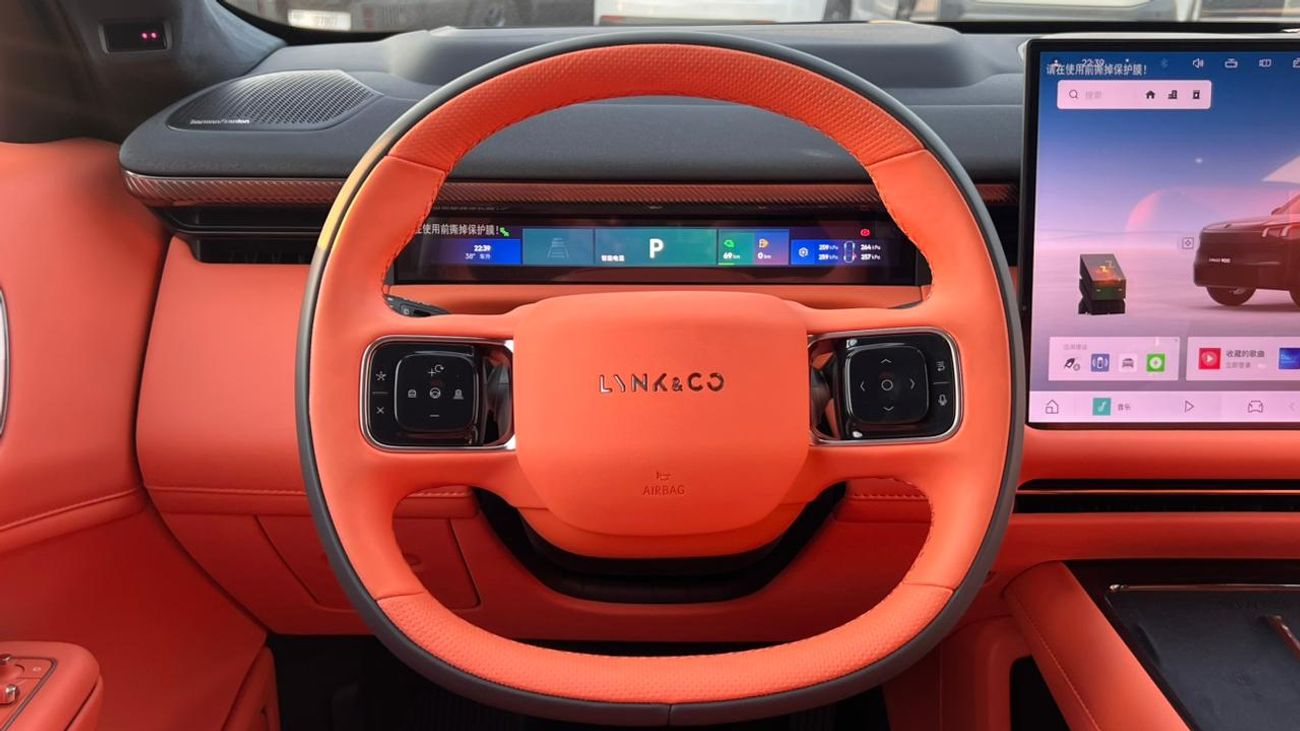 Lynk & Co 900 Ultra Edition 1.5L Turbo | 2025 | For Local Registration +10%