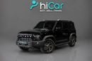 جيتور T2 LUX AED 2,164 P.M • 0% Downpayment • Jetour T2 • 1 Year Warranty