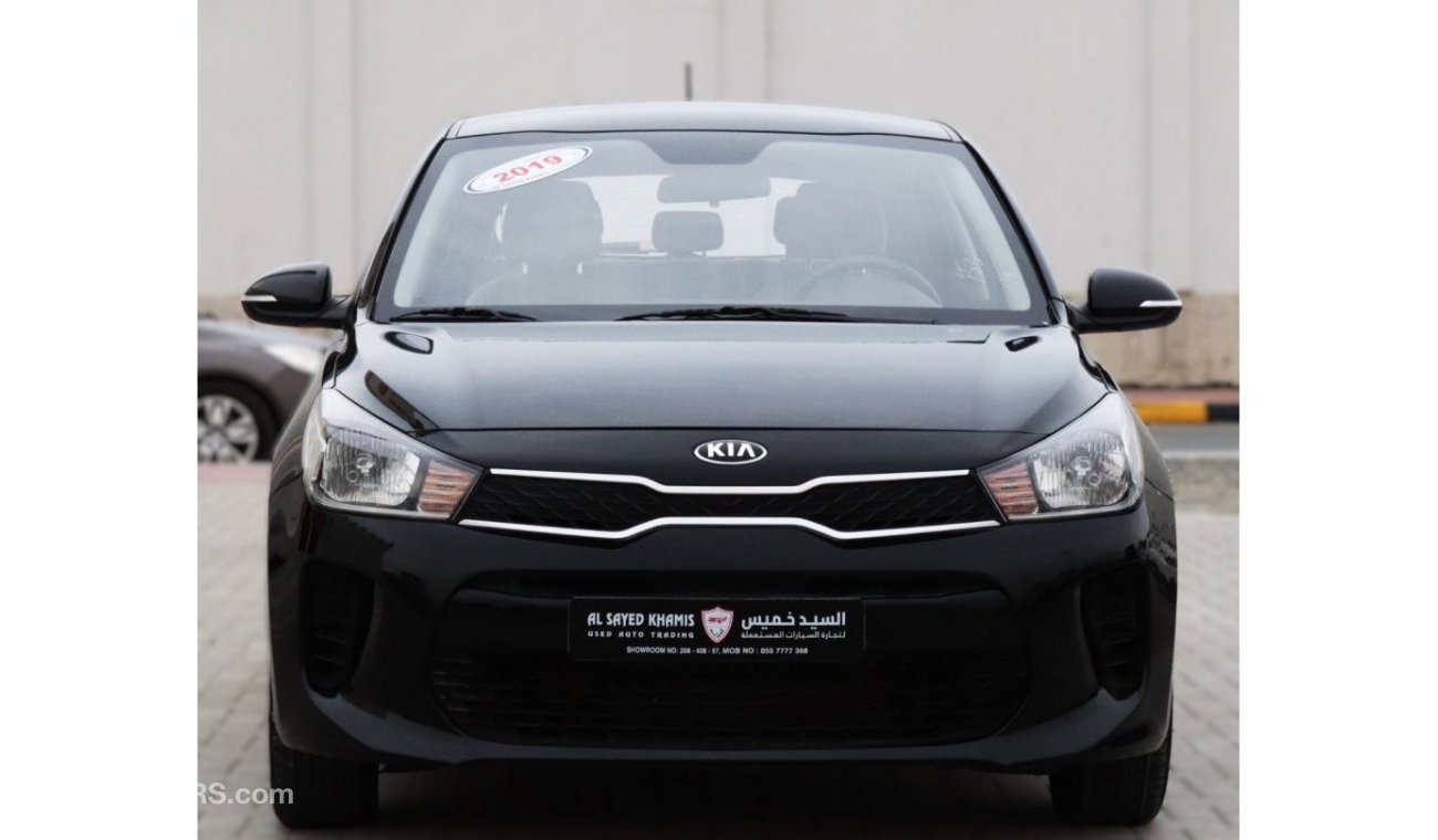 Kia Rio Kia Rio 2019 GCC, without accidents, in excellent condition