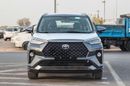 تويوتا فيلوز TOYOTA VELOZ 1.5L FWD SUV 2025