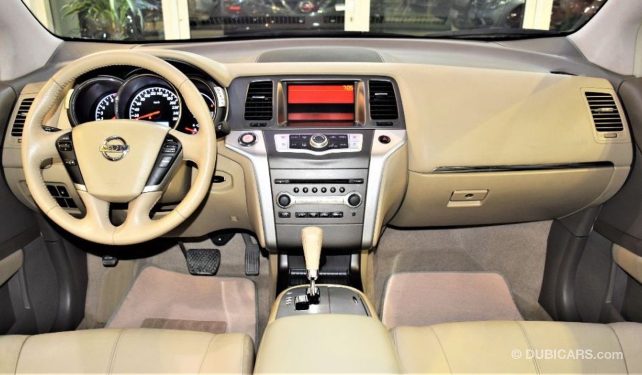 نيسان ميورانو AMAZING Nissan Murano 2013 Model GCC Specs