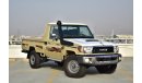 تويوتا لاند كروزر بيك آب 79 Single Cab Pickup Dlx V8 4.5l Diesel 4wd Manual Transmission