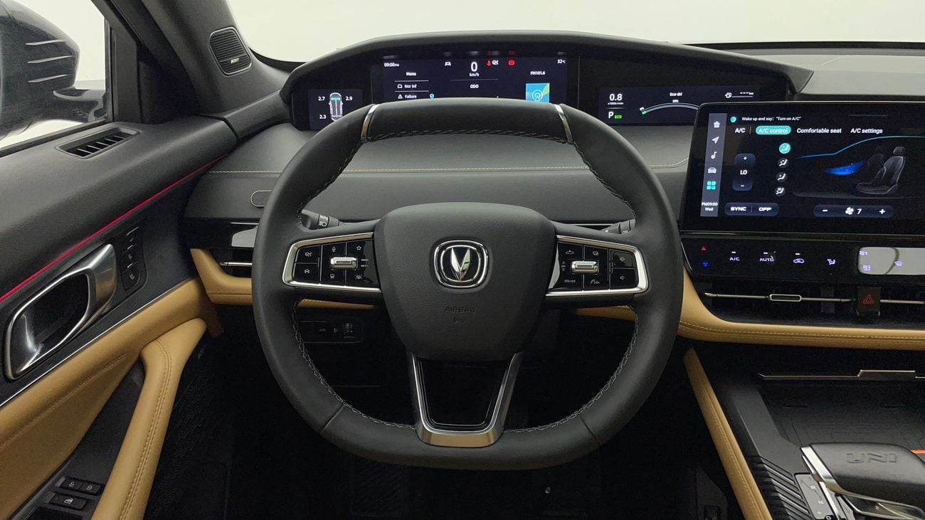 Changan Uni K LIMITED 2 | Zero Down Payment | Home Test Drive