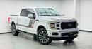 فورد F 150 LARIAT