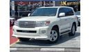 Toyota Land Cruiser LANDCRUISER / GXR FULL OPTION / V8 4.6L /  ORG SHP (LOT#59077)