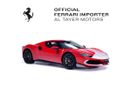 فيراري 296 GTB Assetto Fiorano | European Specs