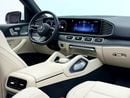 Mercedes Benz GLS450 4MATIC GLS450 4MATIC Premium Plus, MB Warranty + Service Pack, 7 Seater, GCC