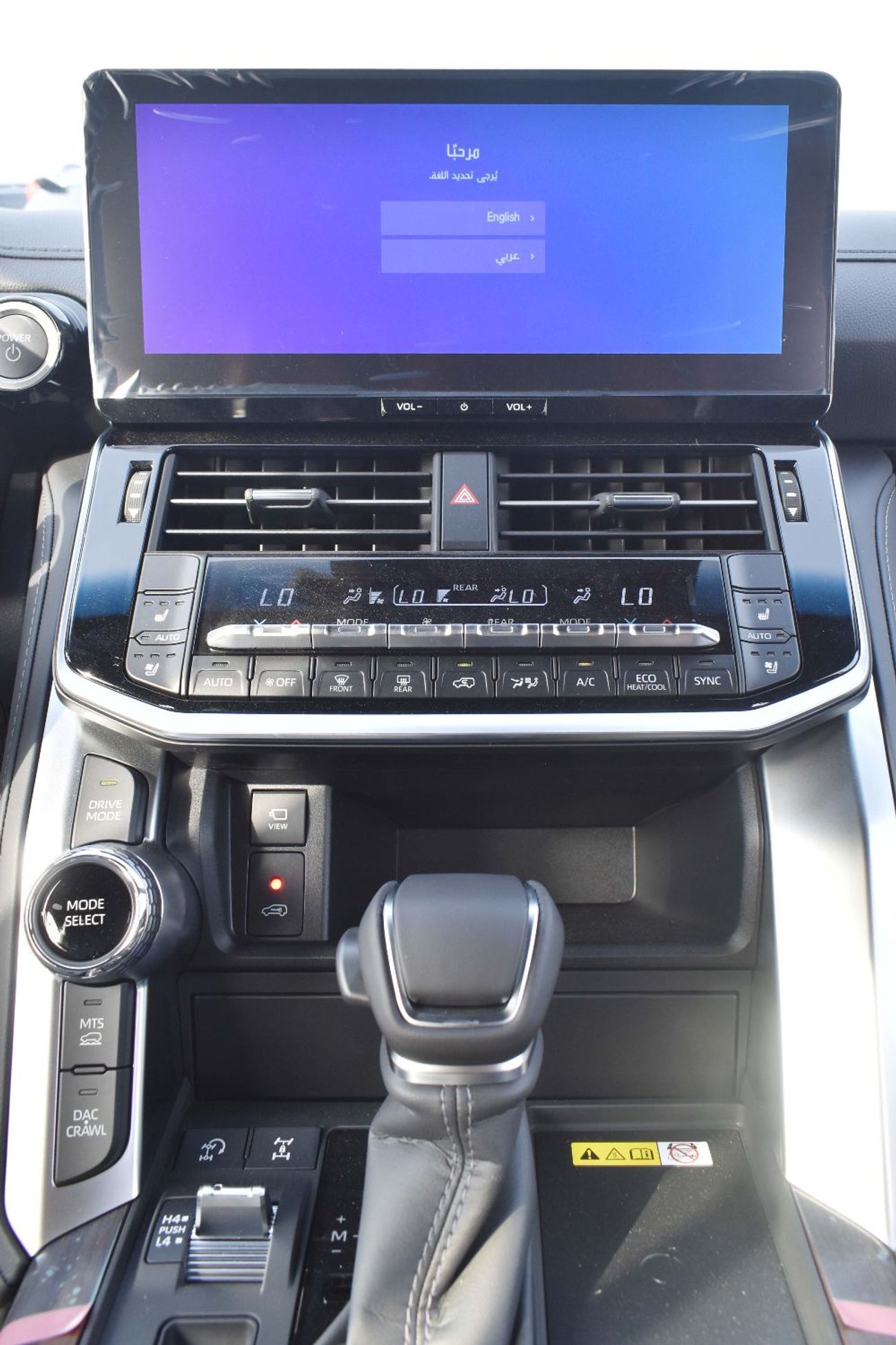 Toyota Land Cruiser VX 3.5L HYBRID