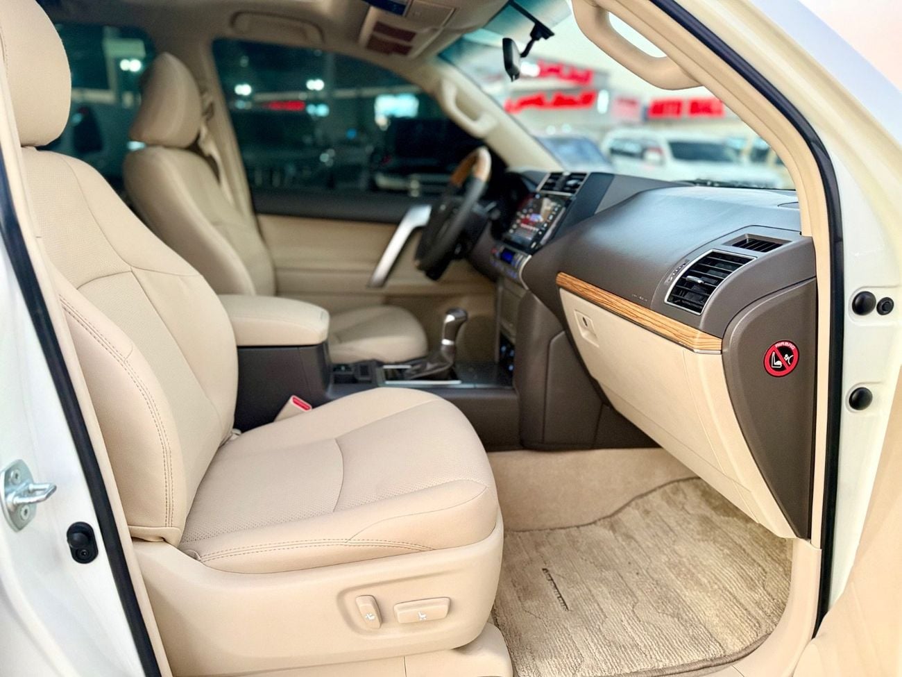 Toyota Prado VXR