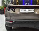 هيونداي توسون EXCELLENT DEAL for our Hyundai Tucson 1.6T ( 2023 Model ) in Brown Color GCC Specs