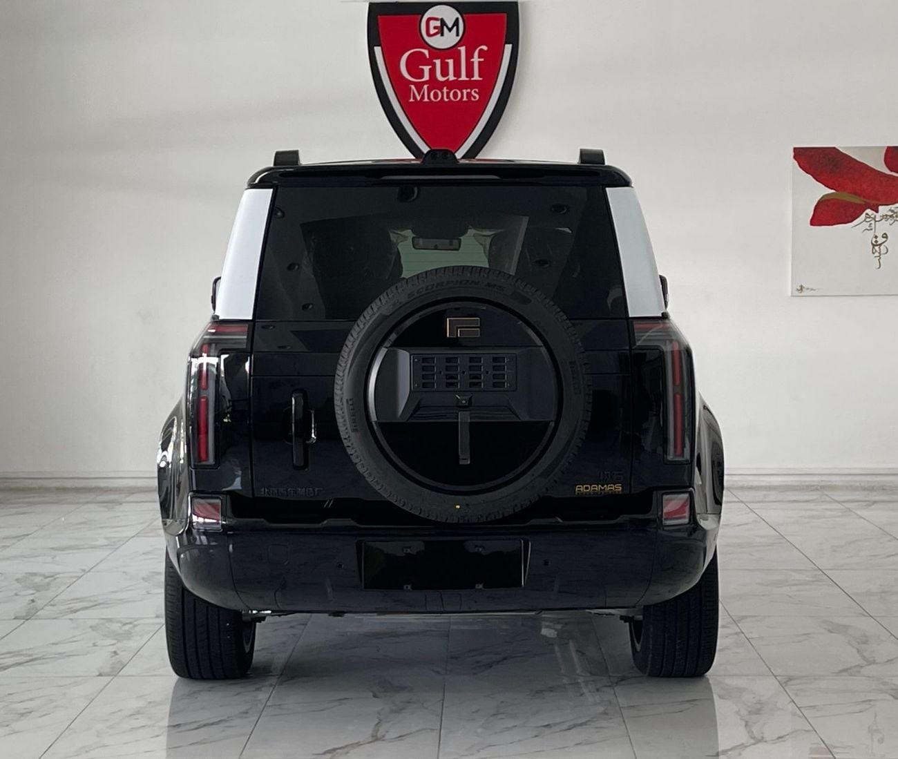روكس أداماس VIP- 6 seater