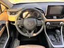 Toyota RAV4 2024 TOYOTA RAV4 HYBRID AWD 2.5L CUV BRAND NEW GCC 0KM