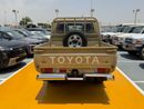 Toyota Land Cruiser 70 LC79 GXR