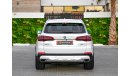 بي أم دبليو X5 XDrive40i | 5,286 P.M | 0% Downpayment | Spectacular Condition!