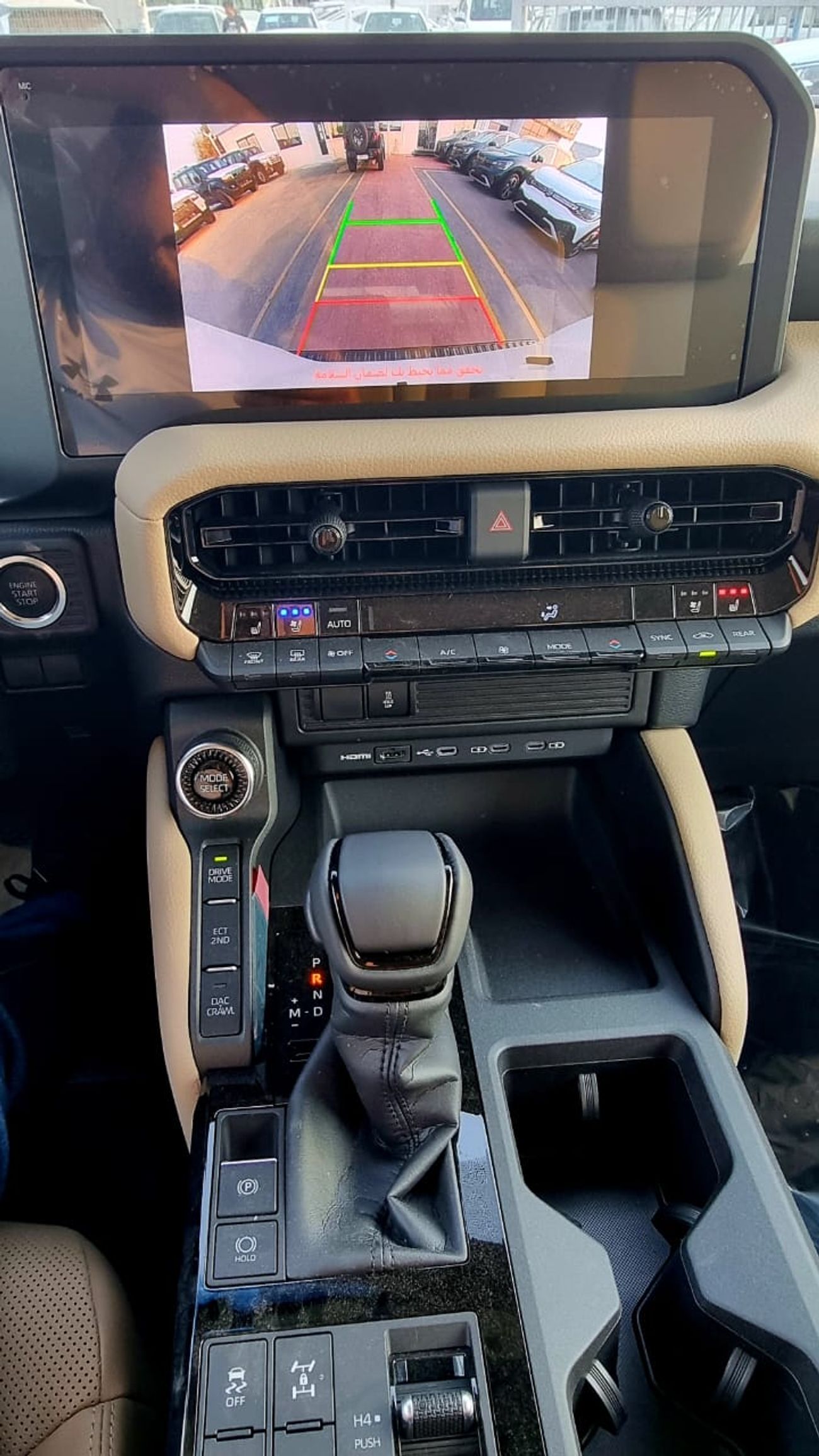 تويوتا برادو TOYOTA PRADO 250 ALL ROUNDER G 2.4L PETROL MY 2025