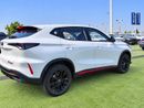 Changan X5 Plus BEYOND PRO Changan X5 PLUS 2026 Second Generation 1.5T Beyond PRO