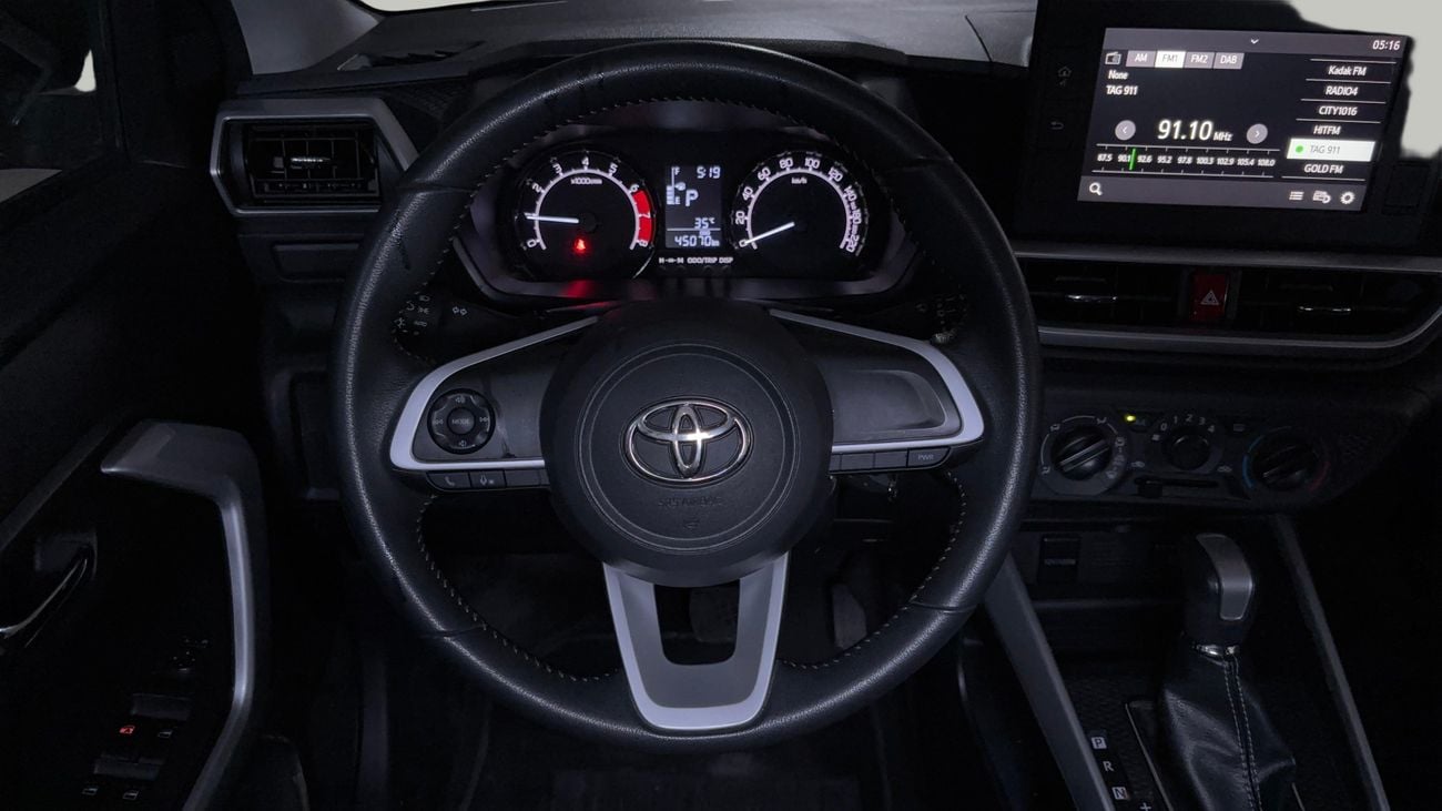 Toyota Raize 2024 | AED 715/Month | 0 DP | 30 Day Return | Warranty