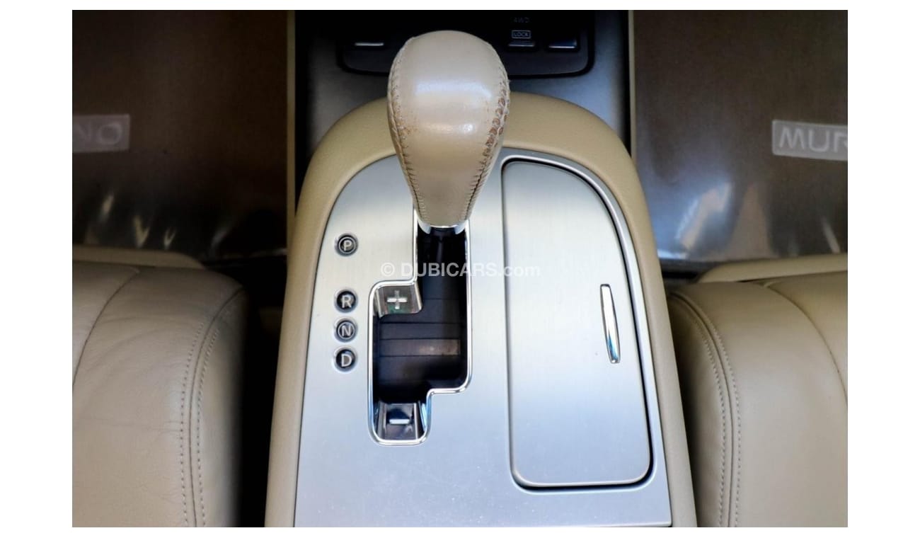 نيسان ميورانو SL