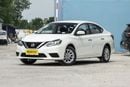نيسان سيلفي Nissan Sylphy NISSAN SYLPHY 2025 FWD (1.6L)