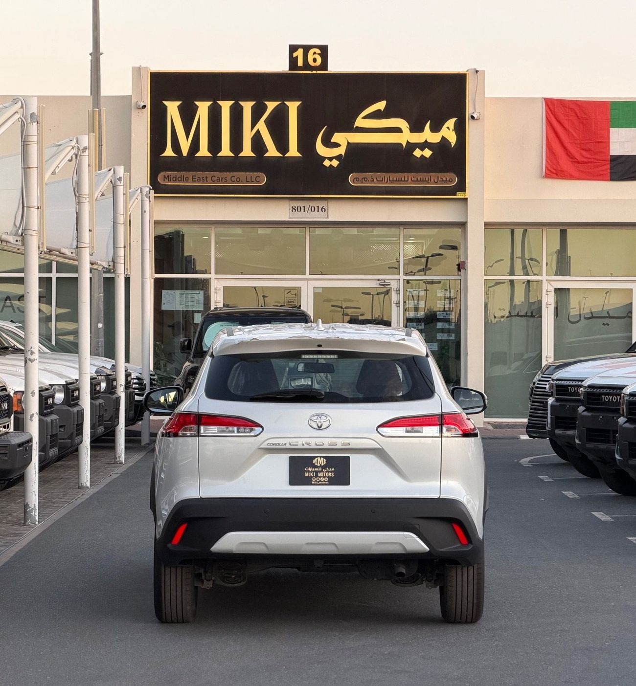 Toyota Corolla Cross 1.8L GLI Corolla Cross 1.8 || Gcc || 2025