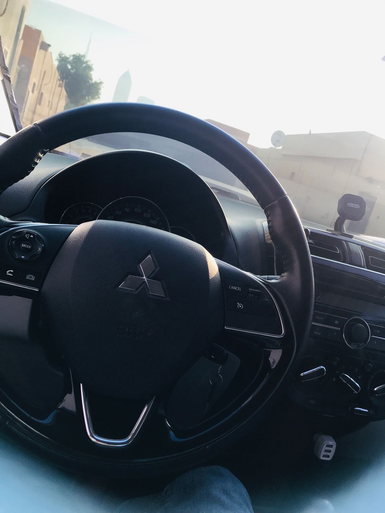 ميتسوبيشي اتراج