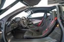 مكلارين 765LT