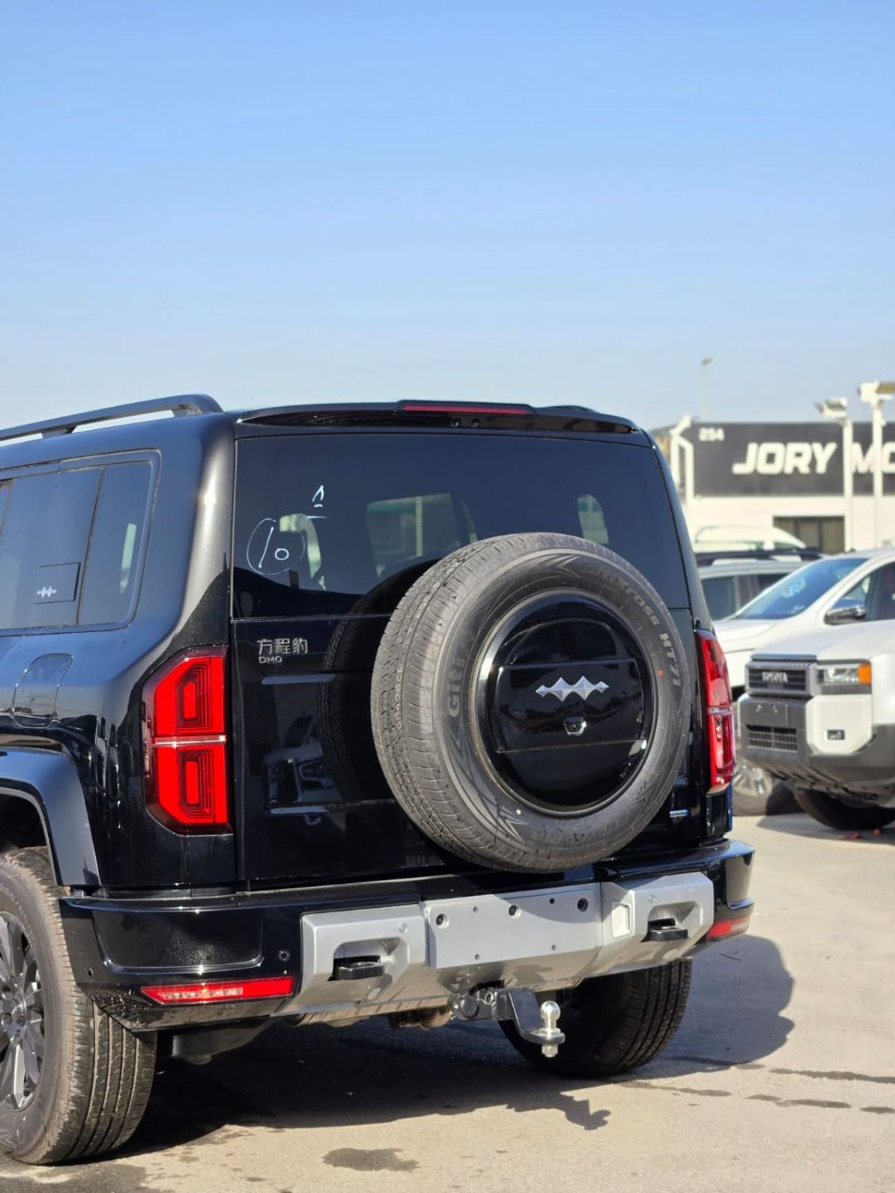 بي واي دي ليوبارد 5 1.5L TURBO  PLUG IN HYBRID A/T FULL OPTION