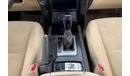 Toyota Prado GXR