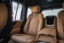لكزس LX 600 3.5L PETROL A/T SIGNATURE WITH MBS AUTOBIOGRAPHY VIP SEATS