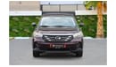 GAC GS4 | 783 P.M  | 0% Downpayment | Perfect Condition!