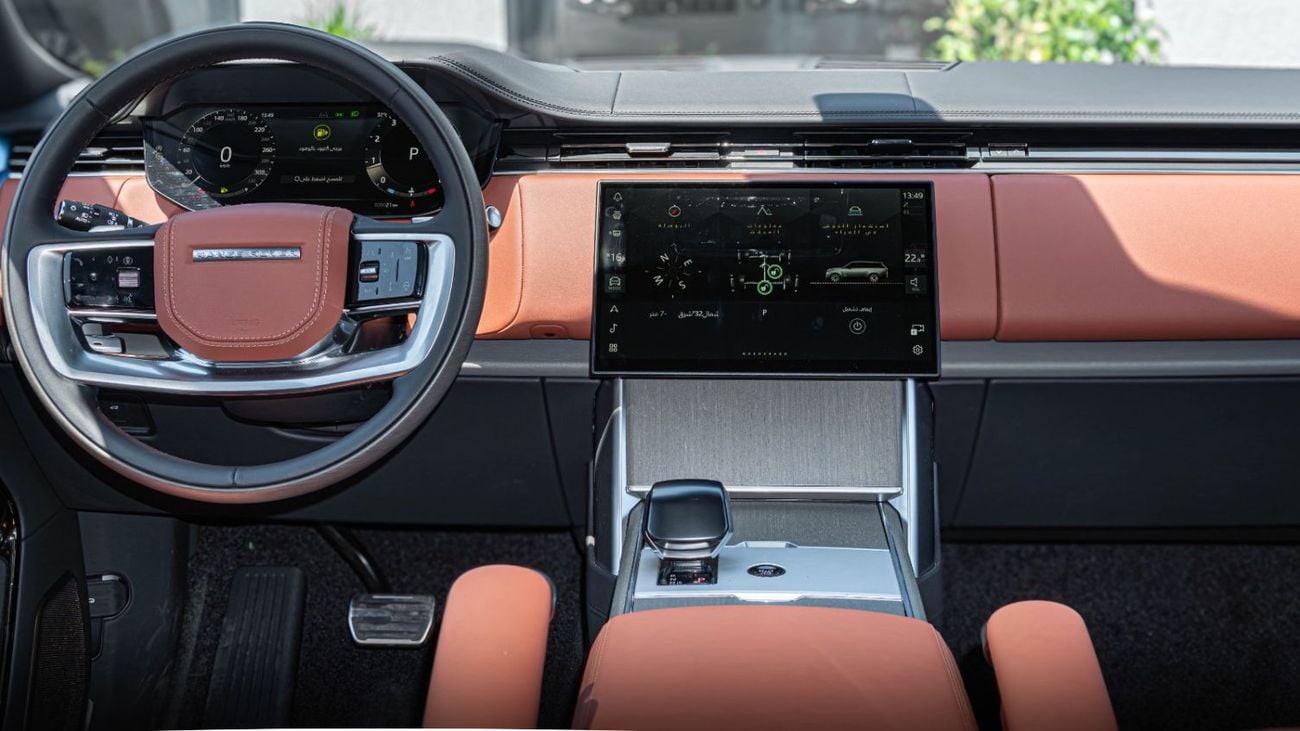 لاند روفر رينج روفر Range Rover SV P615 SWB 2026