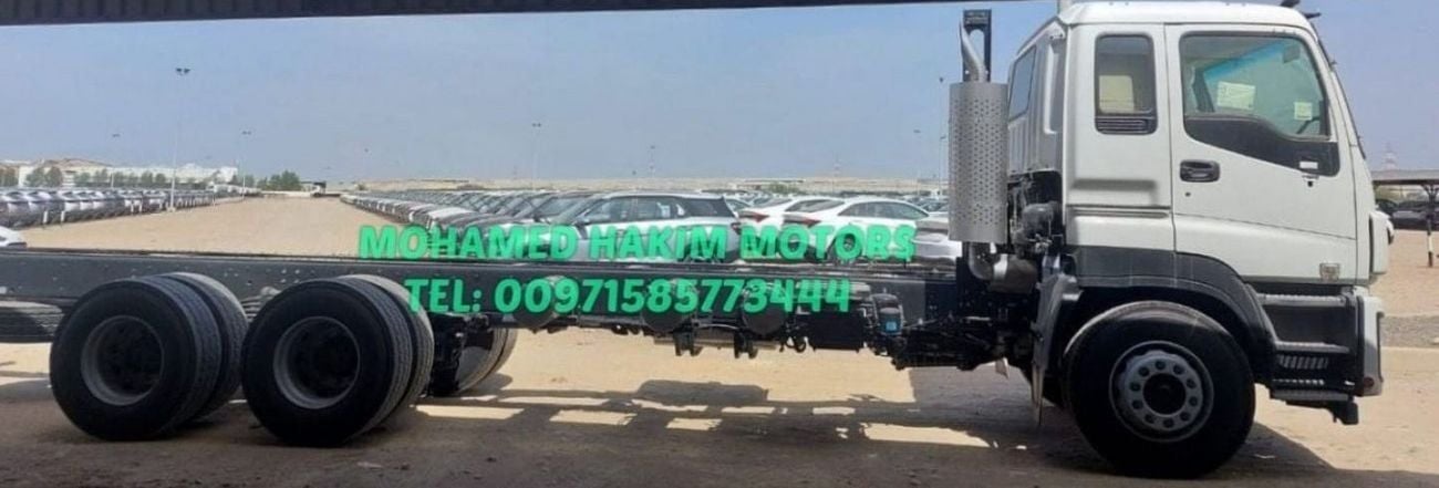 Isuzu Giga 2025 ISUZU GIGA 30 Tons Diesel Manual Chassis