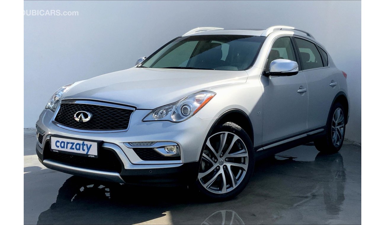 إنفينيتي QX50 Luxury