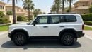 Toyota Prado GXL 2024 | AED 2811/Month | 20% DP | 30 Day Return | Warranty | Service History