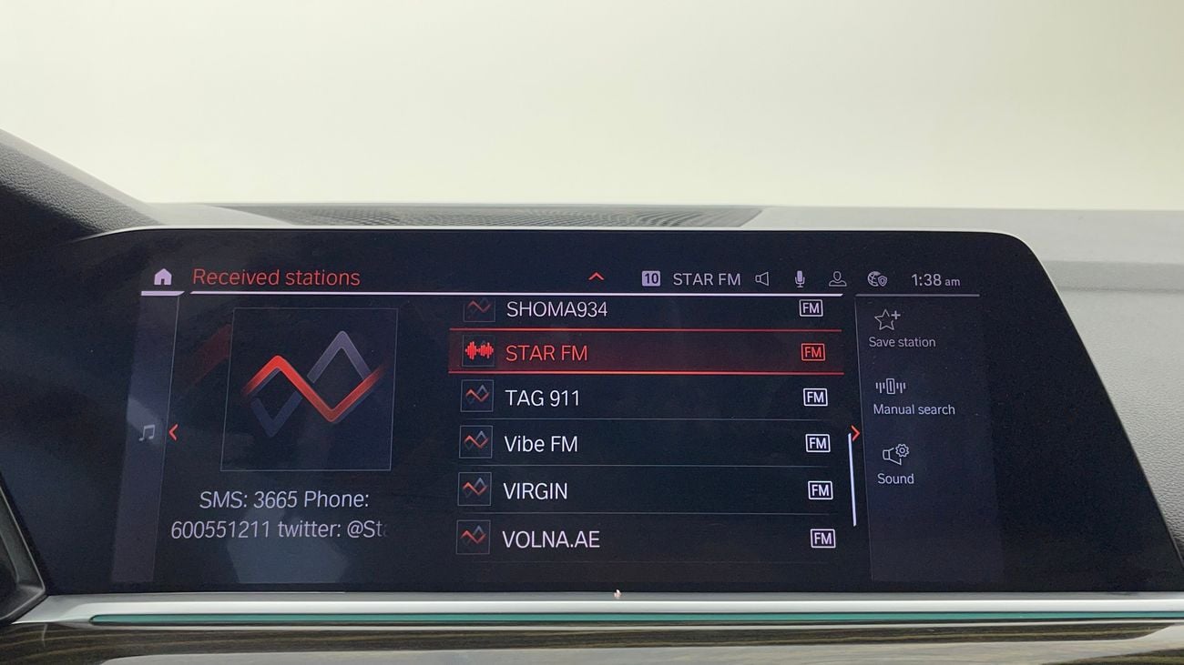 بي أم دبليو X5 XDRIVE40I 3 | بدون دفعة مقدمة | اختبار القيادة في المنزل