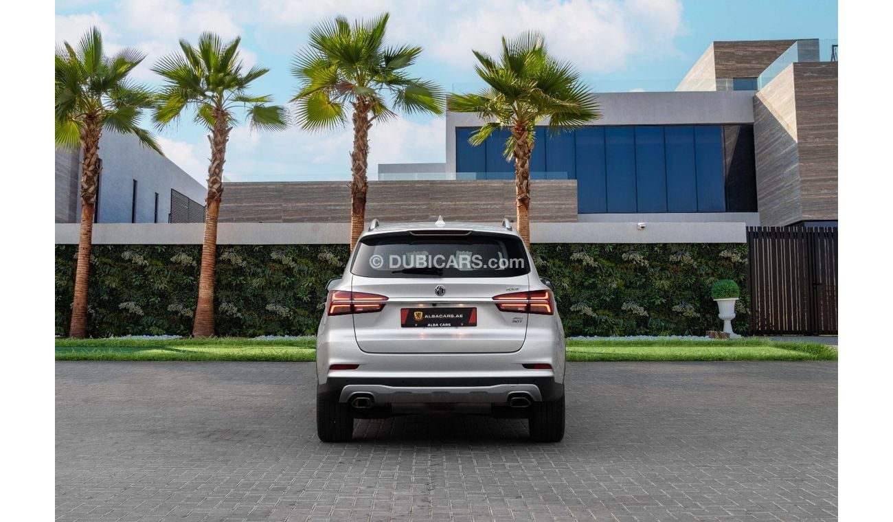 MG RX5 Luxury AWD | 1,371 P.M  | 0% Downpayment | Full Agency Service History!