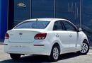 Kia Pegas 1.4L A/T 395 -Monthly l GCC l , Camera, GPS l Accident Free
